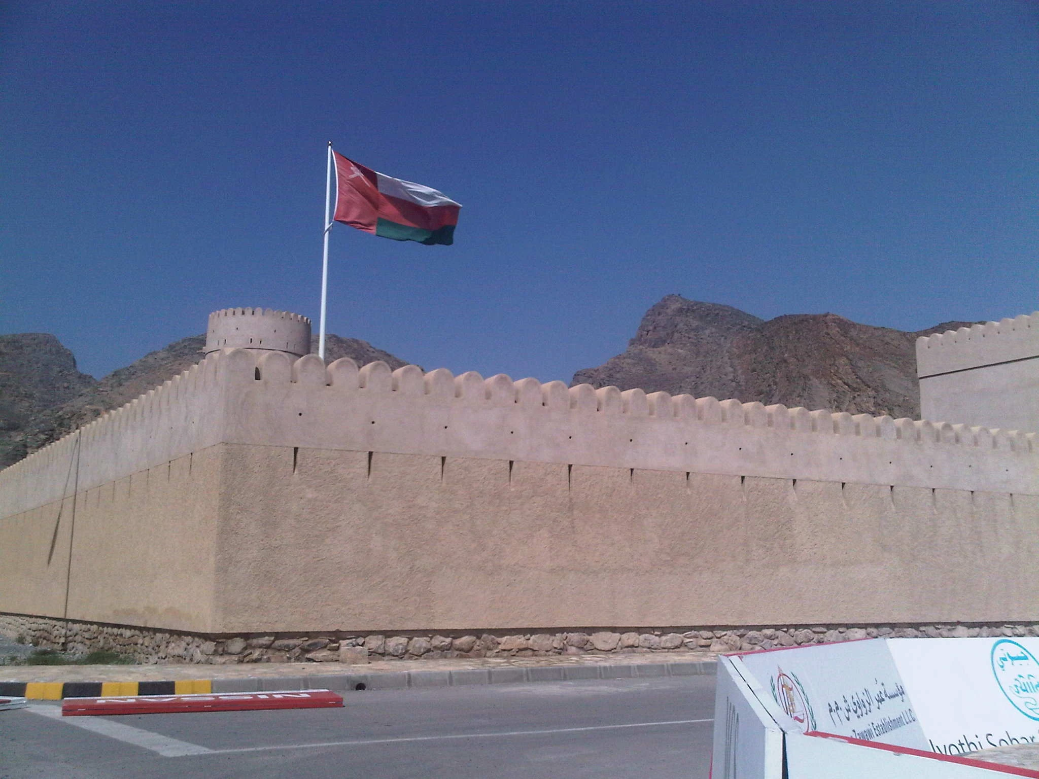 1omancastle