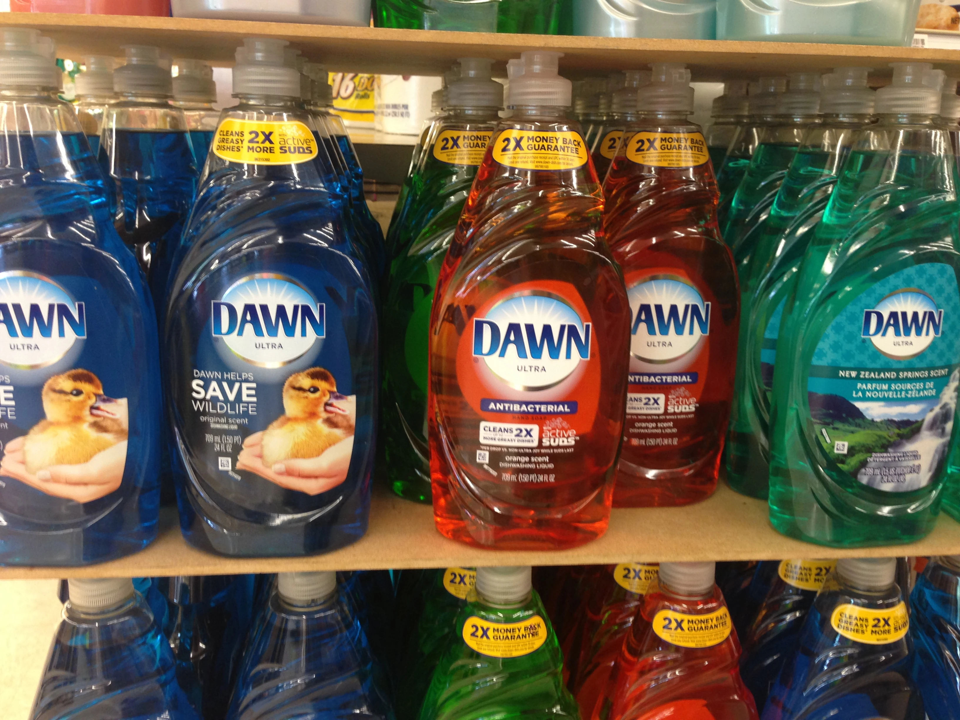 I didn&rsquo;t realize that they made so many different colors of Dawn. Dawn is by far the best soap to use washing bikes. I&rsquo;ve used it for decades.