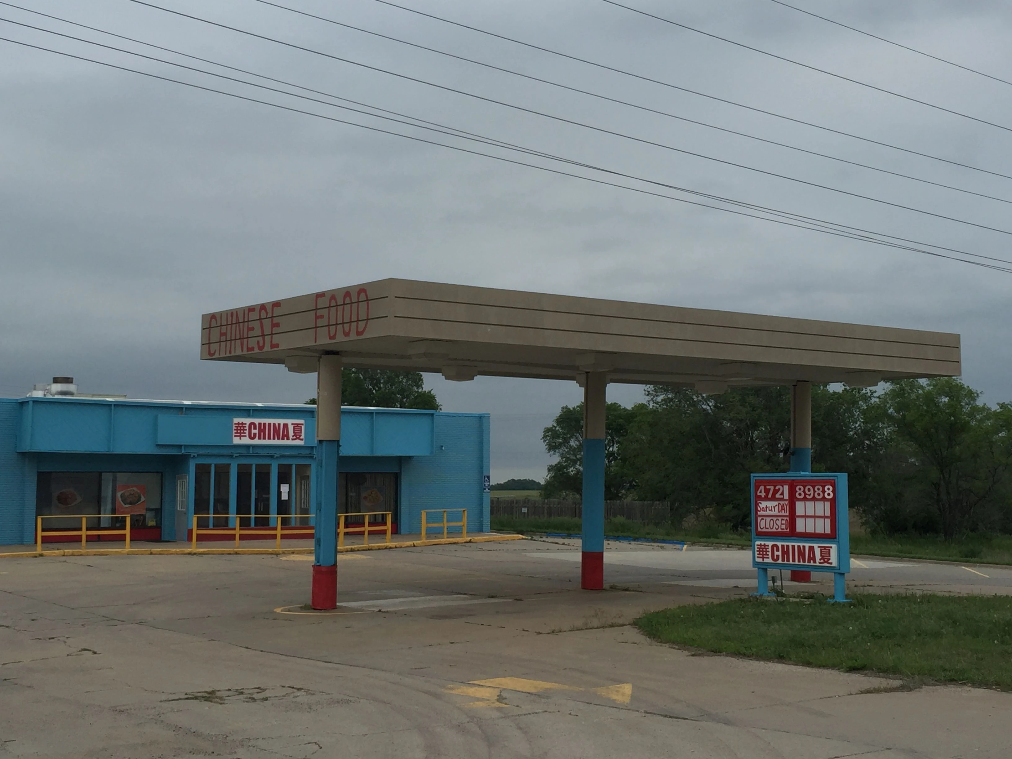 The local Chinese restaurant. It was closed yesterday.