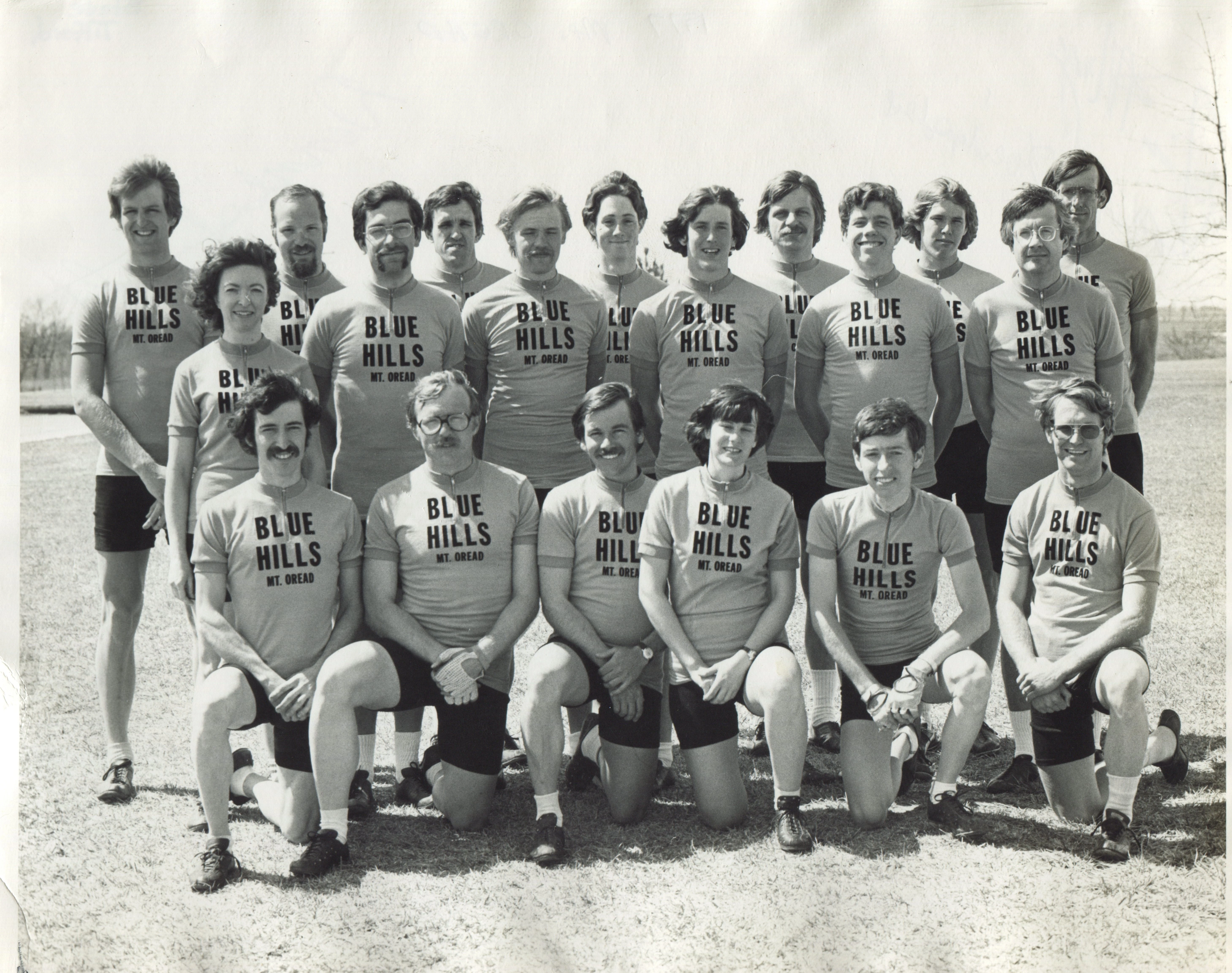 This is a photo of the first team I rode for. It was the Mt. Oread Bicycle Club sponosored by Blue Hills Bike Shop. Gene Wee, who ran the Student Union Activities office at KU organized it. This allowed both Kris and I to travel to races that we never would have had the money to attend. 